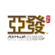 Ah Huat White Coffee logo